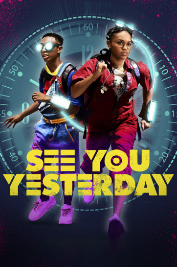See You Yesterday see-you-yesterday